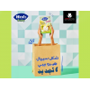HERO BABY 8 CEREALS & FENNEL WITH MILK 150 GM